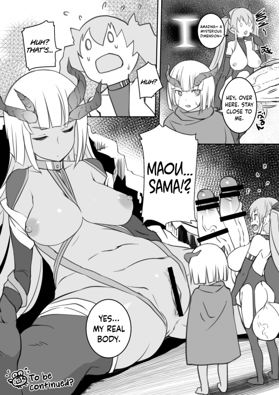 [Askray (Bosshi)] Inma-San no Onaho Jijyou 1.5 [English] {Hennojin} [Digital]_13