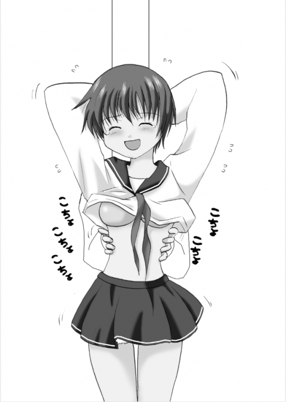 [Kurukurumaru(Kurumaru)] Batsugemu ha Kusuguri de_05