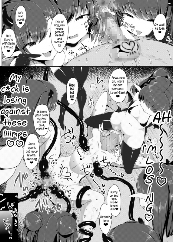 [Atelier Maso (doskoinpo)] Koshi Heko Yuusha  The Humping Hero [English]_19