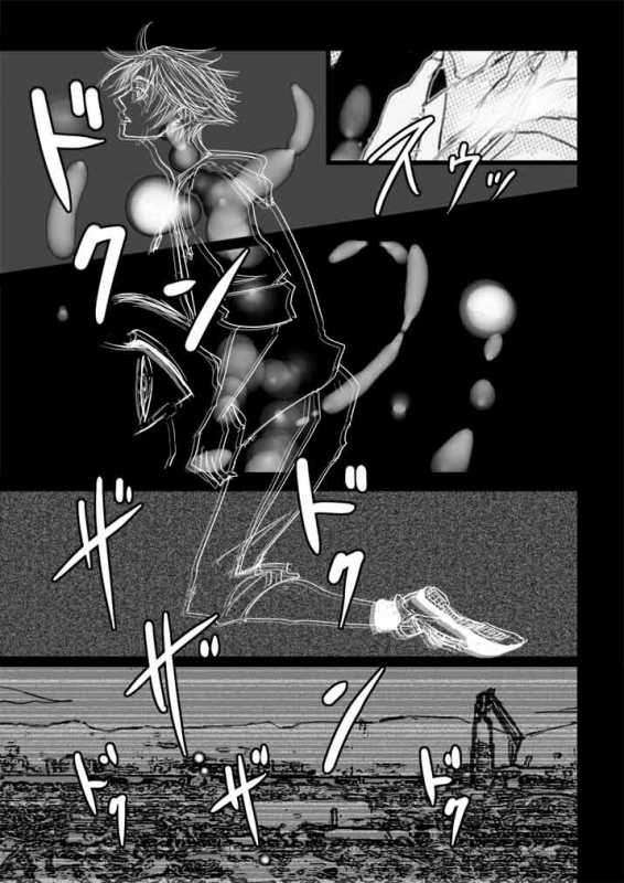 [Kusuriya] Kaeru Basho Zenpen Jecht (Final Fantasy X) [Digital]_31