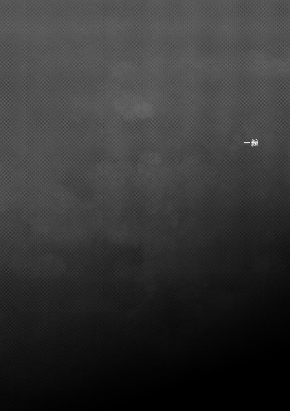 [Kusuriya] Kaeru Basho Zenpen Jecht (Final Fantasy X) [Digital]_45