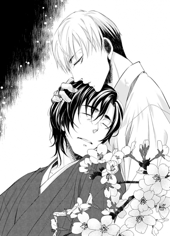 [Kuzuharakei] Haru Yume Tan [Digital]_00