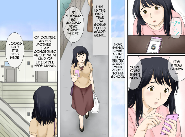 [Atori Akinao (Atori K)] Musuko no Seiheki o Ukeiremasu  I Accept my Son_07