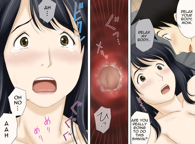 [Atori Akinao (Atori K)] Musuko no Seiheki o Ukeiremasu  I Accept my Son_29