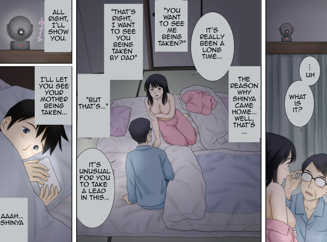 [Atori Akinao (Atori K)] Musuko no Seiheki o Ukeiremasu  I Accept my Son_46