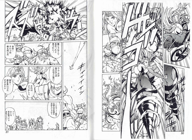 [Kyuukisidan(Takesin)]CAPTAIN STORM STAGE 3_16