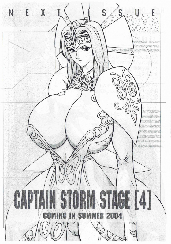 [Kyuukisidan(Takesin)]CAPTAIN STORM STAGE 3_21