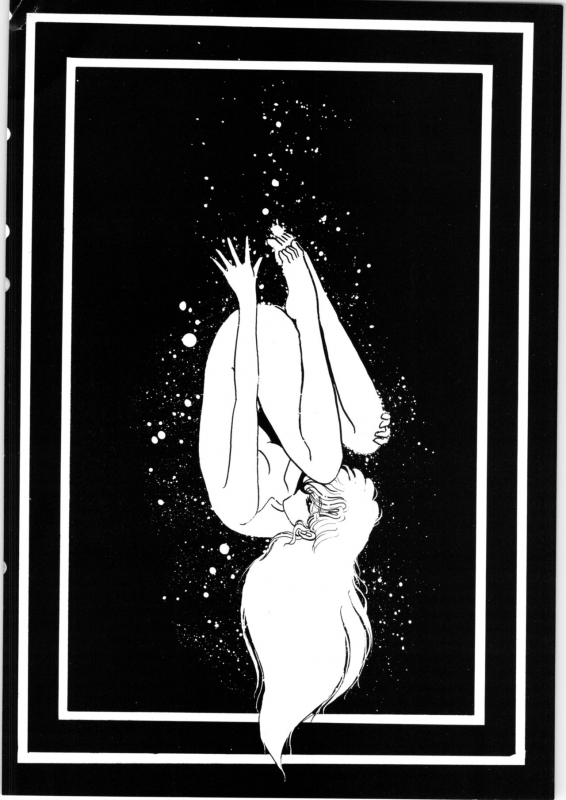 [L-Gauge Sha (Shouryuu)] WA Vol. 3 (Ranma 12) [1995-04-16]_01