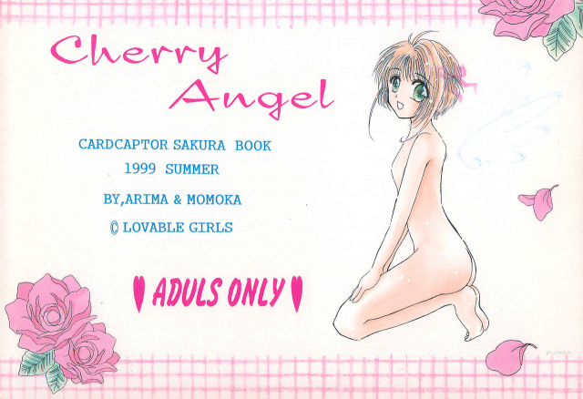 [LOVABLE GIRLS (Arima, Momoka)] Cherry Angel (Card Captor Sakura)_55