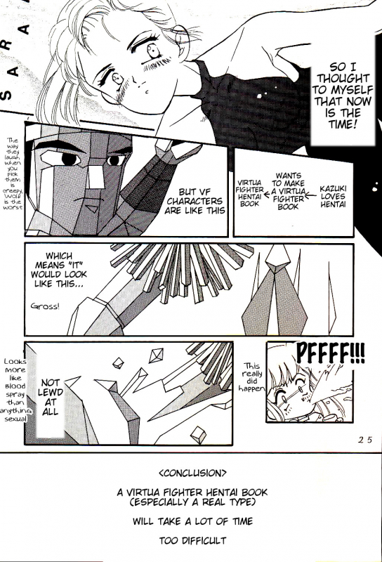 [Ayashii H de PON (Kazuki Kaho)] Yasashii Hito no Soba ga Suki Bann_16