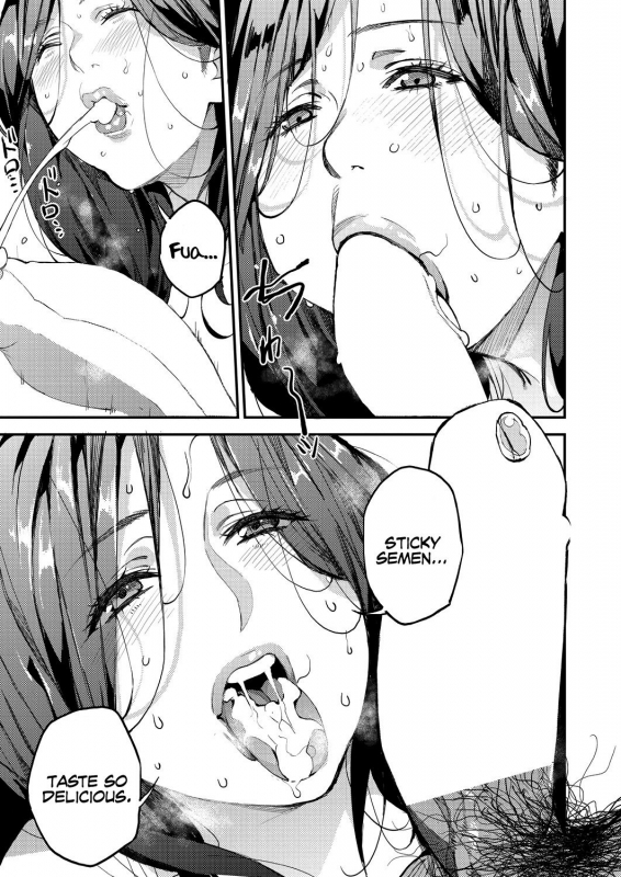 [Azukiko] Single Mother t_26