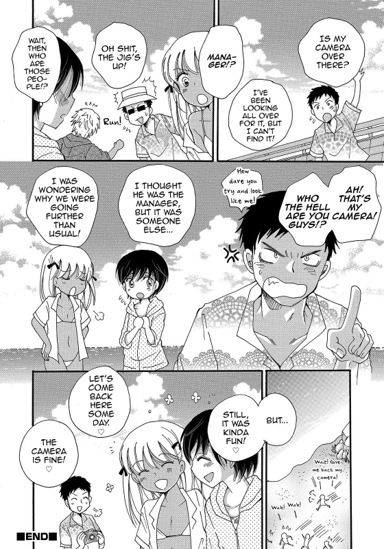 [BENNY'S] Himitsu no Satsueikai (Otokonoko HEAVEN Vol. 47) [English] [mysterymeat3] [Digita_15