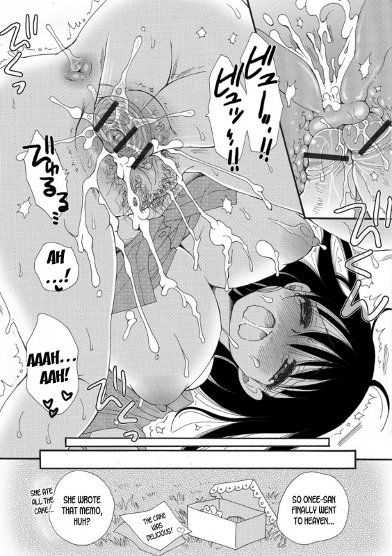 [BENNY'S] Shojo no Mamade wa Irarenai  I Can't Stand Being a Virgi_18