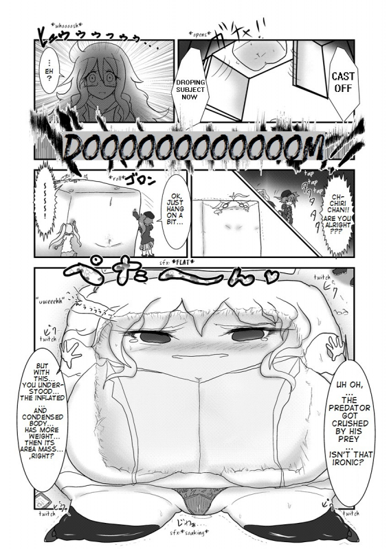 [BKDroom (Baka Sakusha)] ChiRibbon [English]_09