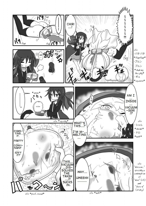 [BKDroom (Baka Sakusha)] ChiRibbon [English]_12