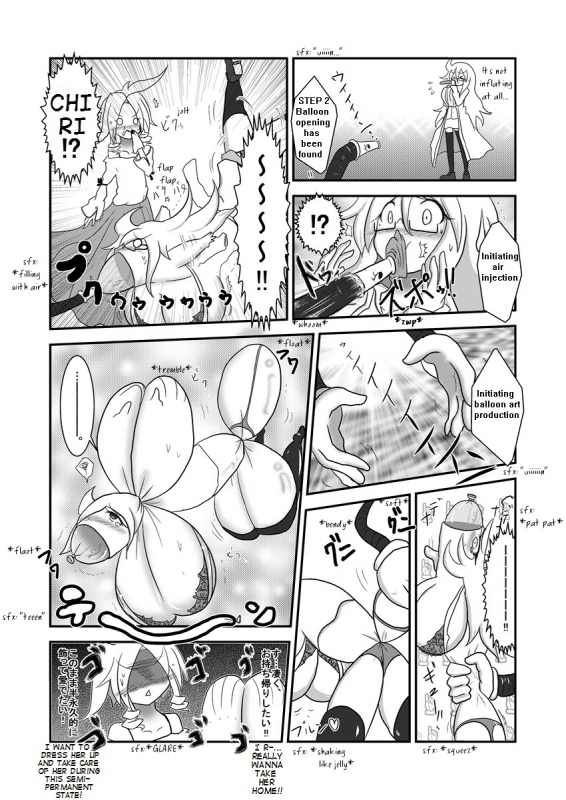 [BKDroom (Baka Sakusha)] ChiRibbon [English]_15