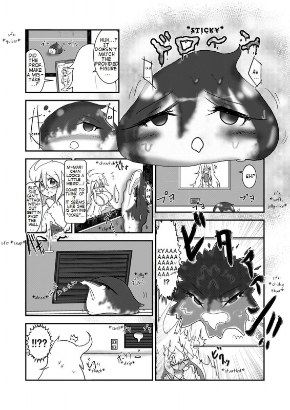 [BKDroom (Baka Sakusha)] ChiRibbon [English]_18