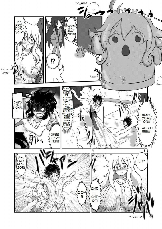 [BKDroom (Baka Sakusha)] ChiRibbon [English]_22