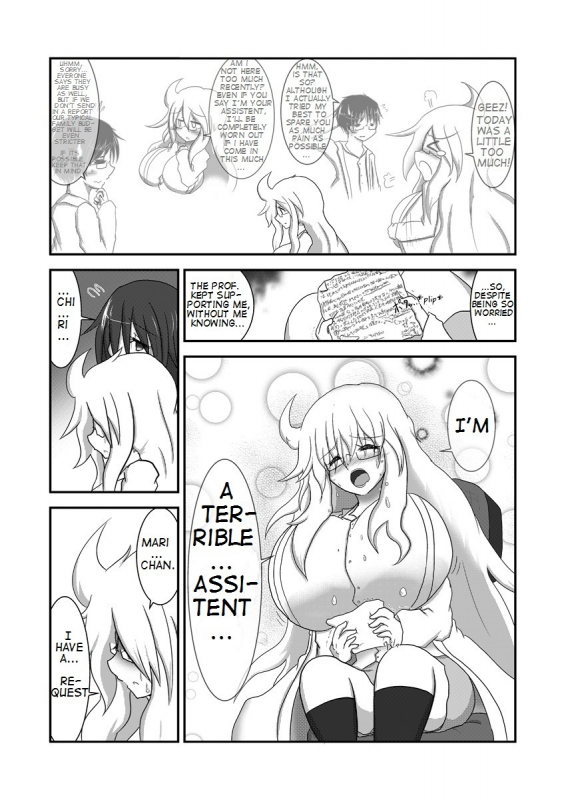 [BKDroom (Baka Sakusha)] ChiRibbon [English]_25