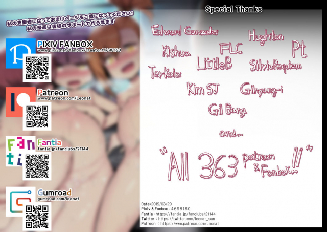 [Leonat] Little Devil Lyrical!! (Princess Connect! ReDive)_12