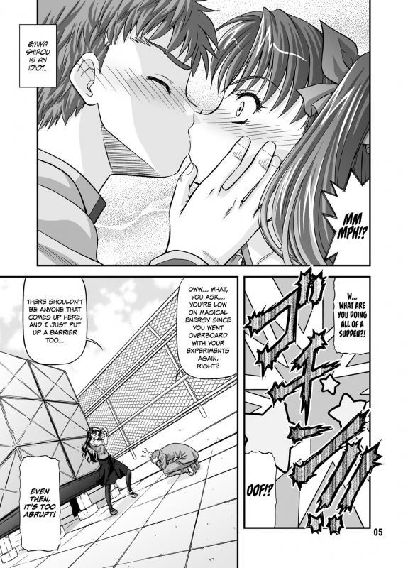 [BLUE BLOOD'S (BLUE BLOOD)] BLUE BLOOD'S Vol. 23 (Fatestay night) [English] [EHCOVE] [Digi_03