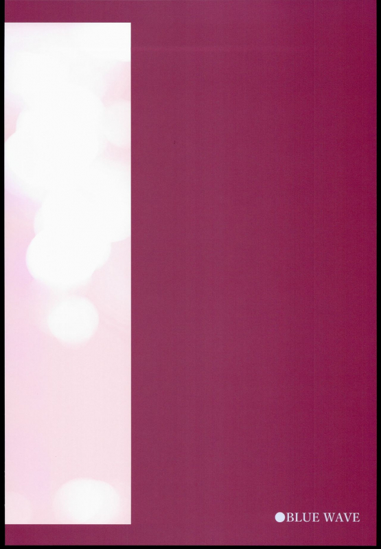 [BLUE WAVE (Tamahiyo)] Let's Tinaizm (Gundam Build Fighters) [English]_23