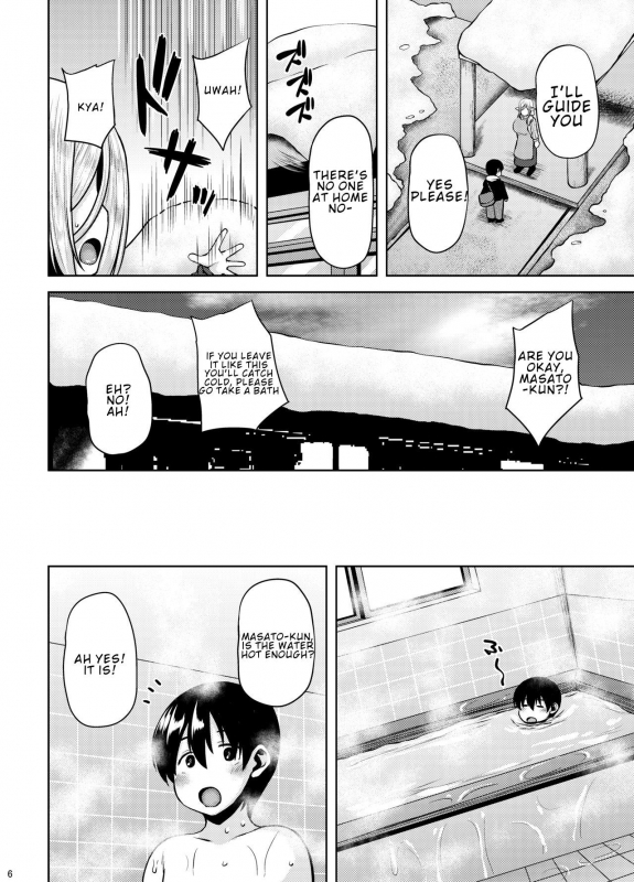 [BONJin (Ozy)] Miboujin Elf no Kanrinin-san to H Shichau Hon [English] [Digital]_04