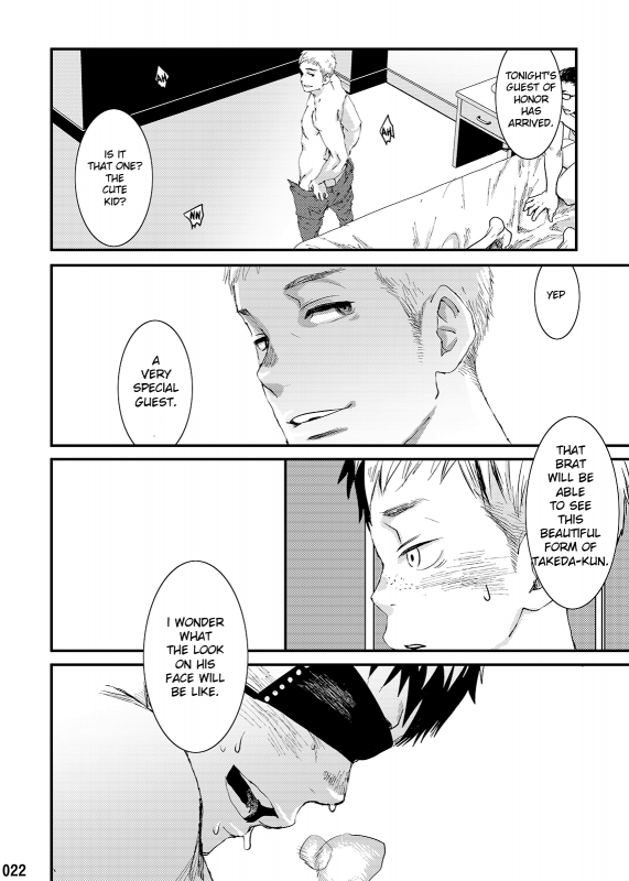 [BOX (Tsukumo Gou)] Kakera no Katachi [English] [Digital]_20