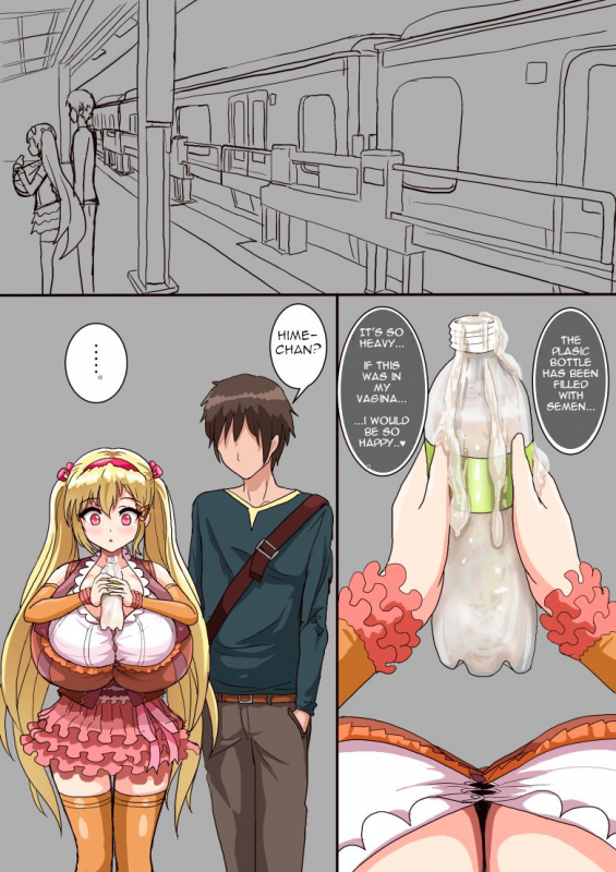 [BTK] Bakunyuu JC to Ecchi suru Manga [English] [Undazard]_13