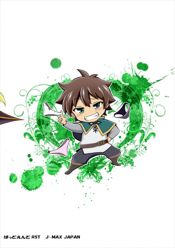 [Bad End RST (J-MAX JAPAN)_21