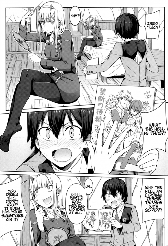 [Bad Mushrooms (Chicke III, 4why)] Forbidden Connection (Darling in the FranXX) [E_01