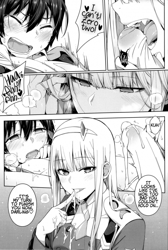 [Bad Mushrooms (Chicke III, 4why)] Forbidden Connection (Darling in the FranXX) [E_11