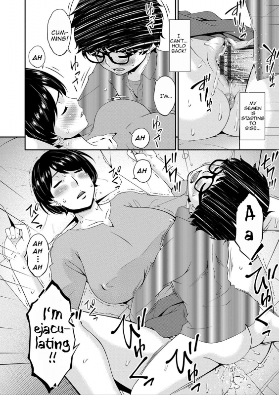 [Bai Asuka] Mama Koubi  Mating with Mother [English] [Amoskandy] [Digital]_008