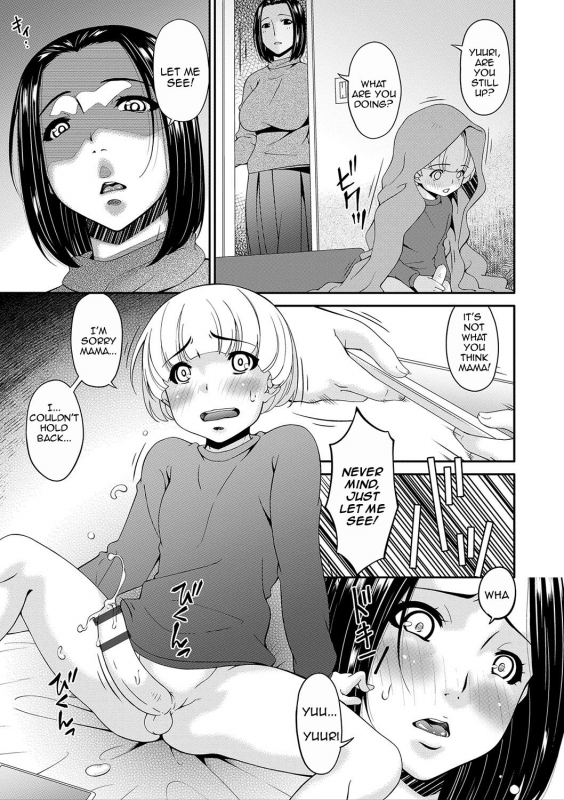 [Bai Asuka] Mama Koubi  Mating with Mother [English] [Amoskandy] [Digital]_025