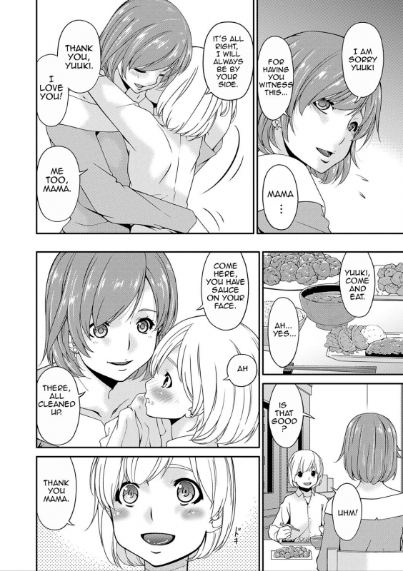 [Bai Asuka] Mama Koubi  Mating with Mother [English] [Amoskandy] [Digital]_060
