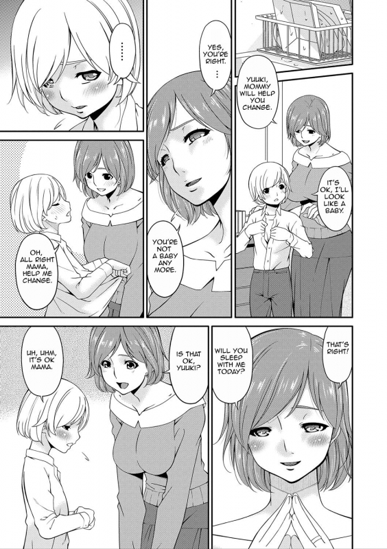 [Bai Asuka] Mama Koubi  Mating with Mother [English] [Amoskandy] [Digital]_061