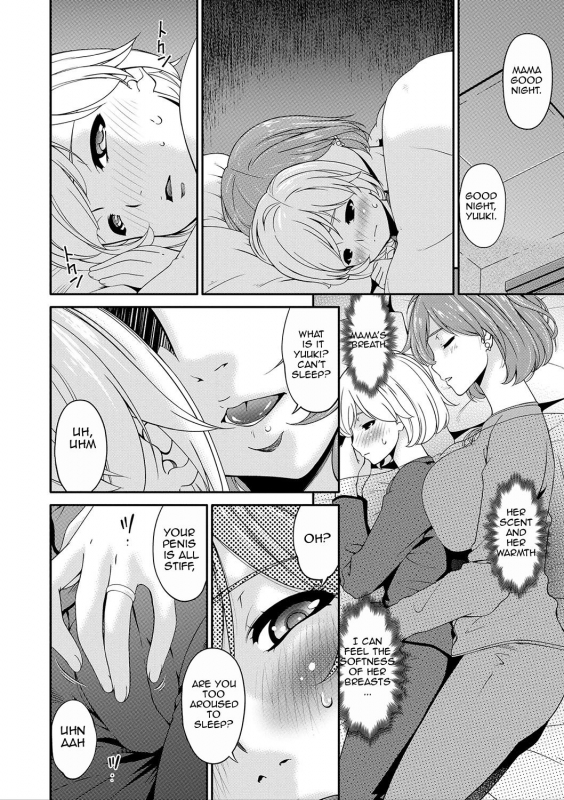 [Bai Asuka] Mama Koubi  Mating with Mother [English] [Amoskandy] [Digital]_062