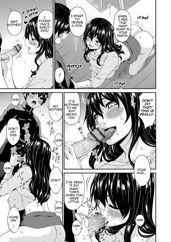 [Bai Asuka] Mama Koubi  Mating with Mother [English] [Amoskandy] [Digital]_081