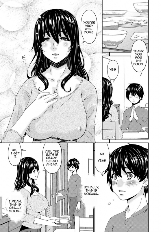 [Bai Asuka] Mama Koubi  Mating with Mother [English] [Amoskandy] [Digital]_085