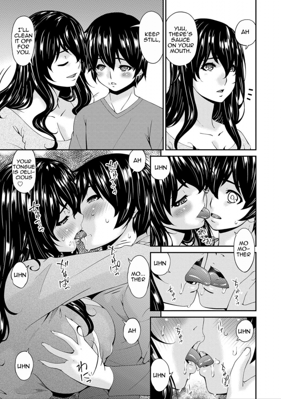 [Bai Asuka] Mama Koubi  Mating with Mother [English] [Amoskandy] [Digital]_099