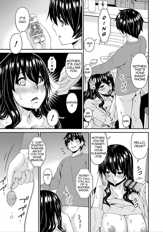 [Bai Asuka] Mama Koubi  Mating with Mother [English] [Amoskandy] [Digital]_111
