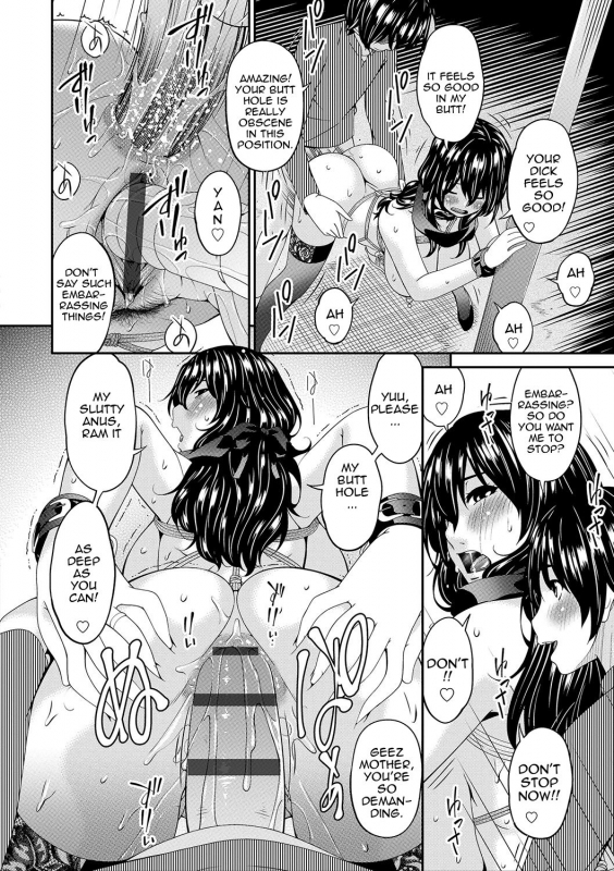 [Bai Asuka] Mama Koubi  Mating with Mother [English] [Amoskandy] [Digital]_152