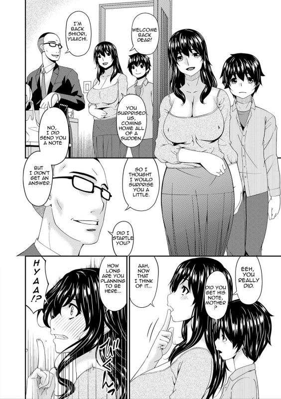 [Bai Asuka] Mama Koubi  Mating with Mother [English] [Amoskandy] [Digital]_162