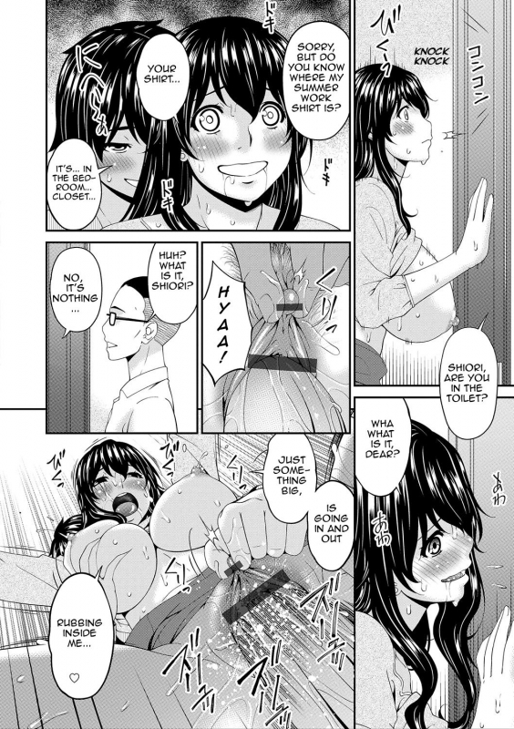 [Bai Asuka] Mama Koubi  Mating with Mother [English] [Amoskandy] [Digital]_168