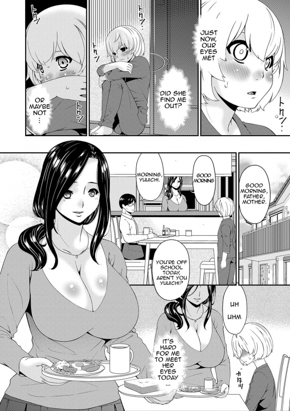 [Bai Asuka] Mama Koubi  Mating with Mother [English] [Amoskandy] [Digital]_200