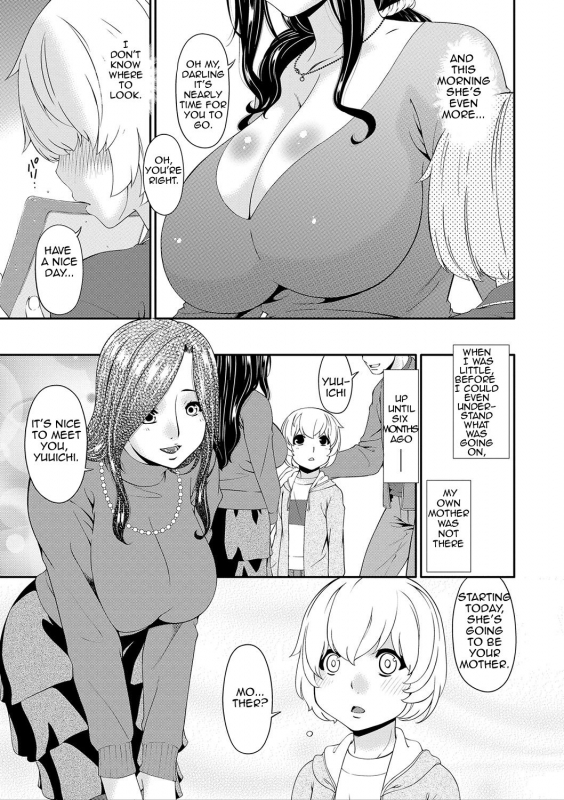 [Bai Asuka] Mama Koubi  Mating with Mother [English] [Amoskandy] [Digital]_201