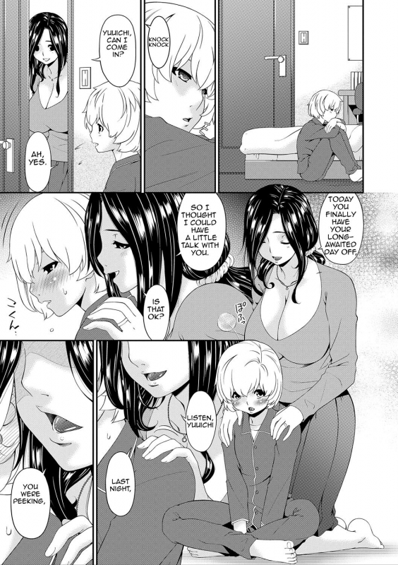 [Bai Asuka] Mama Koubi  Mating with Mother [English] [Amoskandy] [Digital]_202
