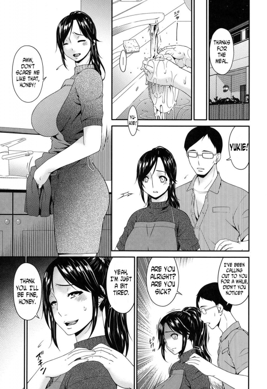 [Bai Asuka] Youbo  Impregnated Mother [English] [N04h] [Digital]_055