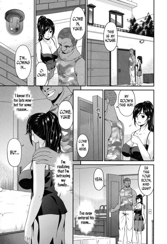 [Bai Asuka] Youbo  Impregnated Mother [English] [N04h] [Digital]_139