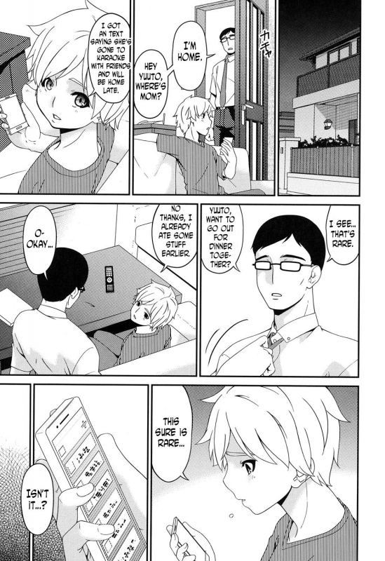 [Bai Asuka] Youbo  Impregnated Mother [English] [N04h] [Digital]_181